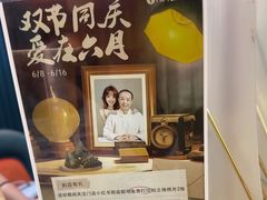 -海马体照相馆(上海晶耀前滩店)