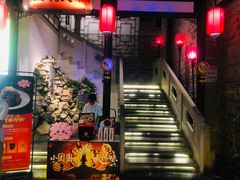 门面-江南韵·无锡太湖文化体验餐厅(凤凰天街店)