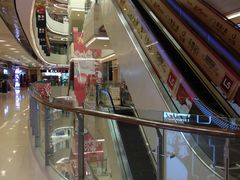 -常乐·对症推拿(解放碑英利大融城店)