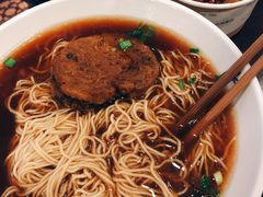-鸿瑞興面馆(梅岭店)