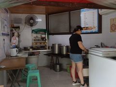-好吃狗凉糕总店