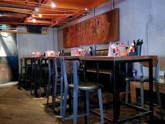 -Q MEX 库迈墨西哥餐吧(三里屯店)