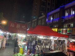 门面-不夜天烧烤牛骨头(南湖店)