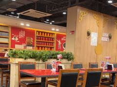 -宏状元现熬粥·京味菜(五棵松店)