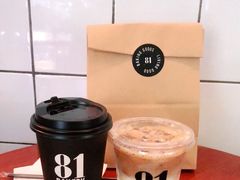 -81BAKERY(大学路店)