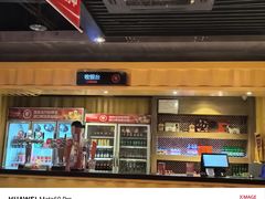 -丰茂烤串(金源店)