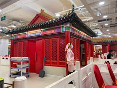 -芦月轩羊蝎子(太平桥店)