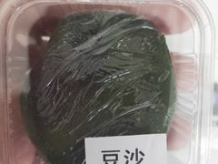 -特思甜蛋糕甜点(大兴龙湖天街店)