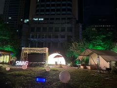 -SWAG·日咖夜酒·城市露营