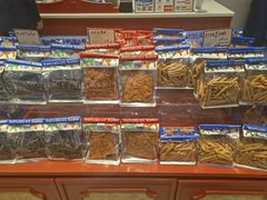 -墨茉点心局(国金街店)