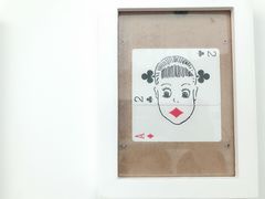 -中国湿地博物馆