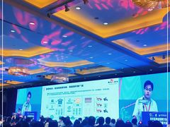 -深圳观澜格兰云天国际酒店