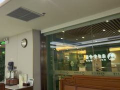 -通透堂中医·精准推拿(旗舰店)