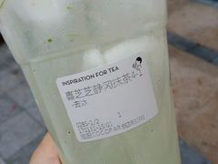 -喜茶(深圳福田星河COCO Park店)
