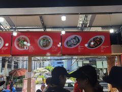 -榮泰米粉湯(Left Shop)