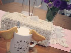 -Kekimatata 生日蛋糕·烘焙教学