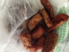 -年记·兴顺斋 牛街清真熟食小吃店