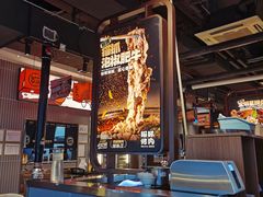 -猫抓烤肉(春熙路店)