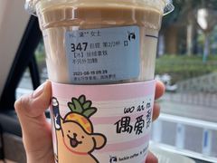 -瑞幸咖啡(杭州绿地中央店)