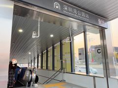 -KK ONE(京基滨河时代店)