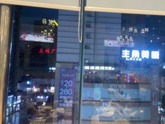-龙聚德北京烤鸭(沙坪坝华宇A馆店)