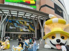 -北京清河万象汇