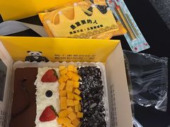 -熊猫不走蛋糕（同城送）(长沙店)