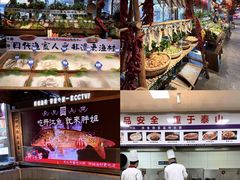 -胖姐渔村(中源大道店)