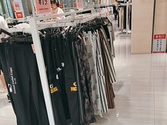 -BIGOFFS 超级折扣(仁恒伊势丹店)