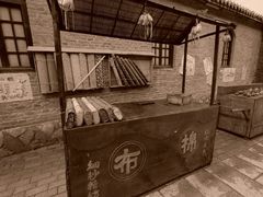 -铁道游击队纪念馆