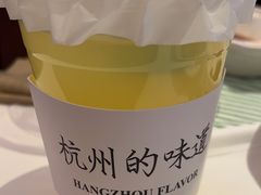 -桂满陇·杭州小馆(巴黎春天浦建店)