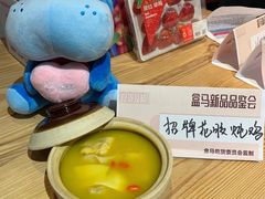 -盒马鲜生(龙德广场店)