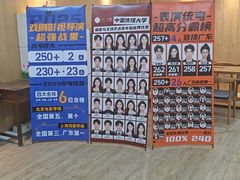 -中广艺影传媒艺术(福田校区)