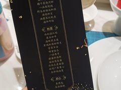 -隆聚·时令海鲜(洪兴店)