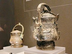 -广西壮族自治区博物馆