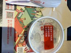 -肯德基(芳和店)