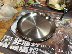 -Thank u mom非油炸健康鸡(万国广场店)