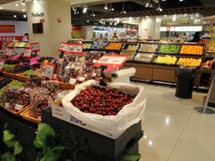 -卜蜂莲花(浦江城市生活广场店)