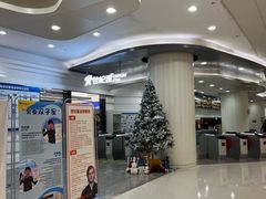 -世纪星滑冰俱乐部(万象城店)