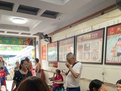 -之了火锅(公园街店)
