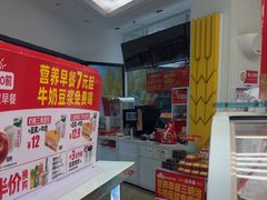 -味多美蛋糕(安定门店)