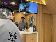-霸王茶姬(南强街店)