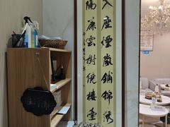-大鱼心理咨询工作室(静安寺店)