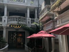 -金谷里艺术馆
