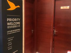 -北京西单美爵酒店