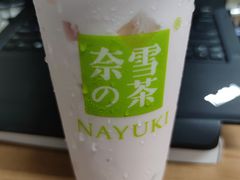 -奈雪的茶(市百一店)