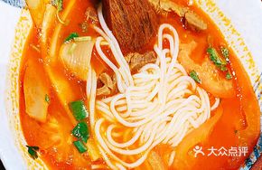 Vitamin C Tomato Beef Noodles