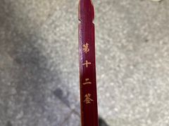 -南岳衡山风景名胜区-南岳大庙