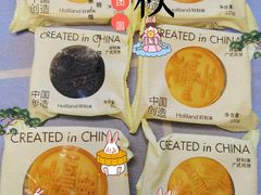 -好利来(靖江路店)
