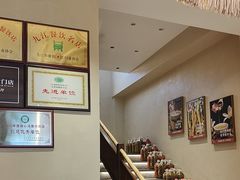 -杨厨的田园饭店(长城路店)